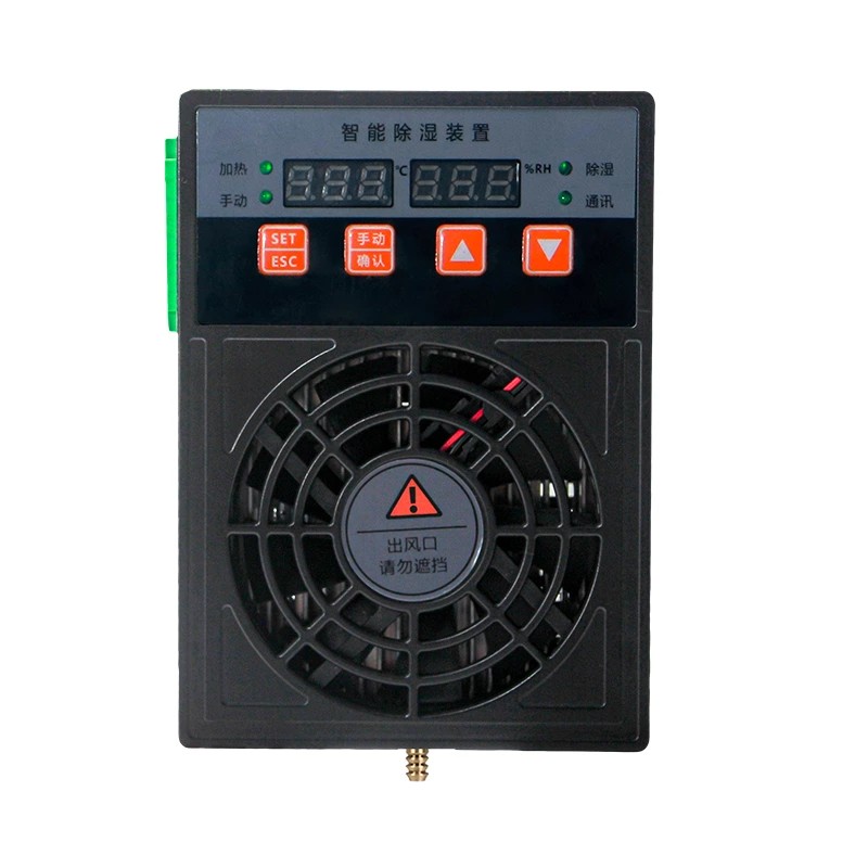 Desumidificador de sala de instrumentos 30W