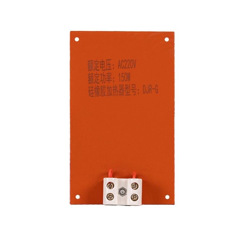 Aquecedor de borracha de silicone JRD-G