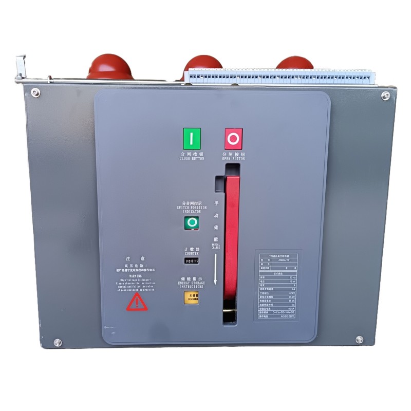 ZN63 VS1 VCB interno de alta tensão